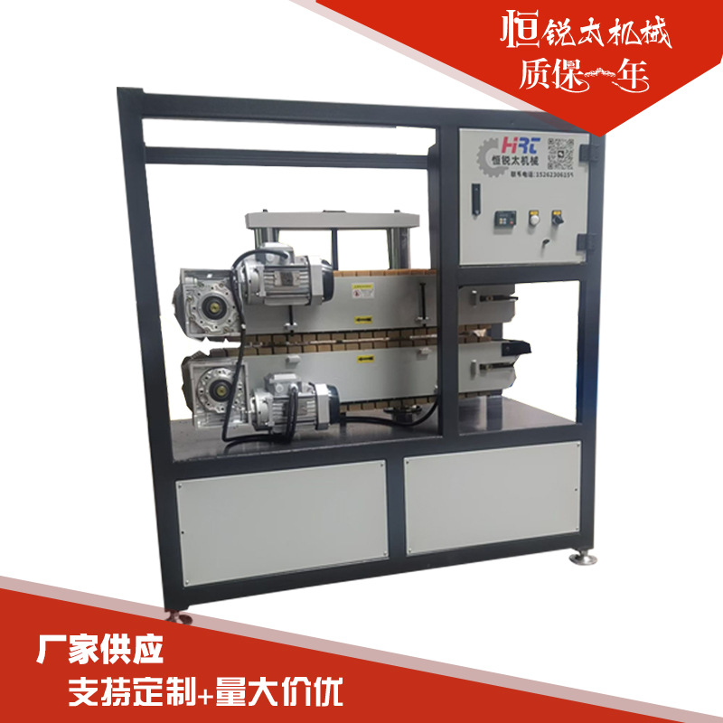 小型履帶管材牽引機