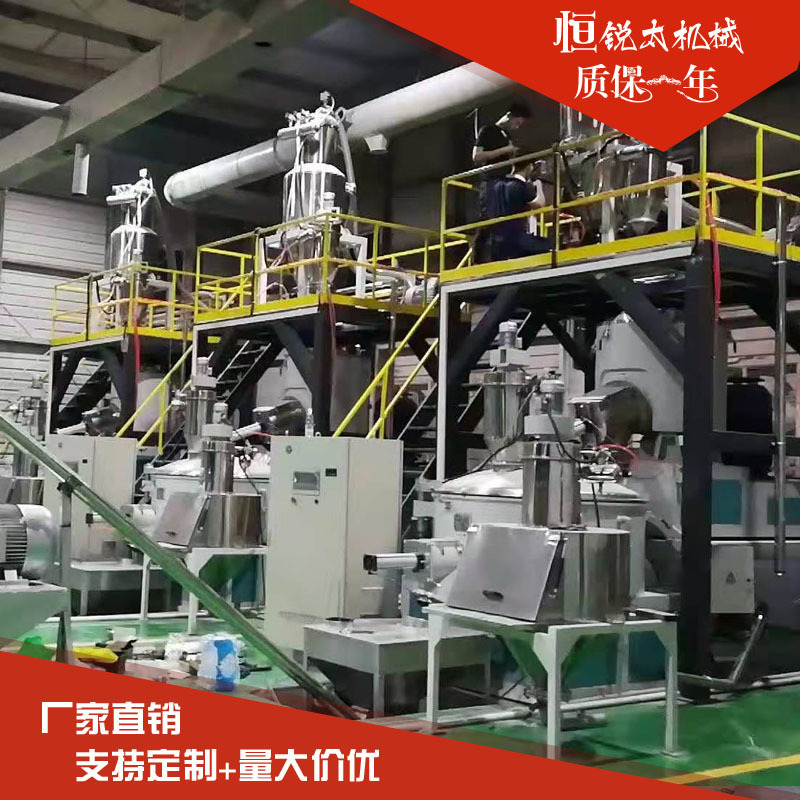 粉末真空上料機